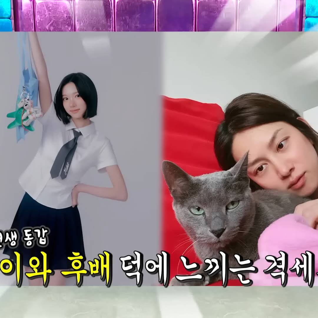 Post from 김희철 Heenim