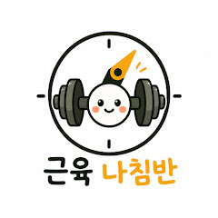 헬스크래프트