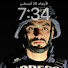 KLAaI76J7To-channel-avatar-محمد شاهين-القناة الرسمية