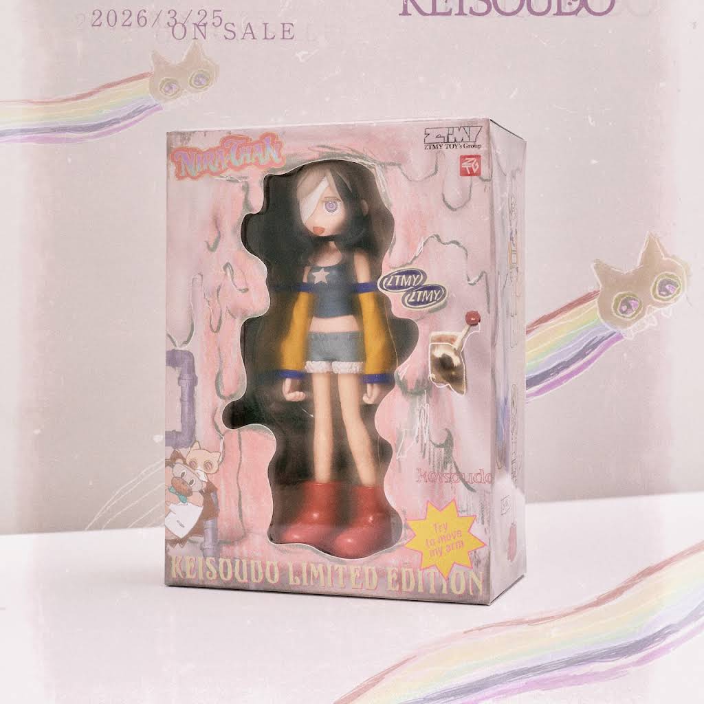 ずっと真夜中でいいのに。 ZUTOMAYO - YouTube