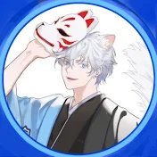 [ YOUR SENPAI ]