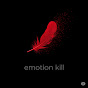 emotion kill logo