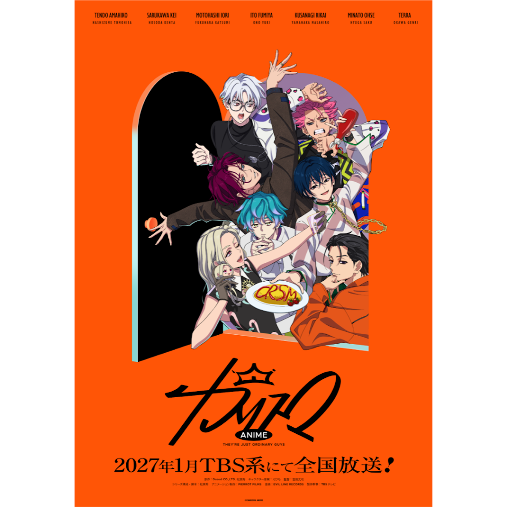 YTB★カリスマ　皇久天　サプリメント YTB 皇久天サプリメント カリスマ 【公式通販】