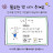 @tv-hu8qp