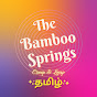 The Bamboo Springs logo