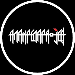 Anak Pena Project