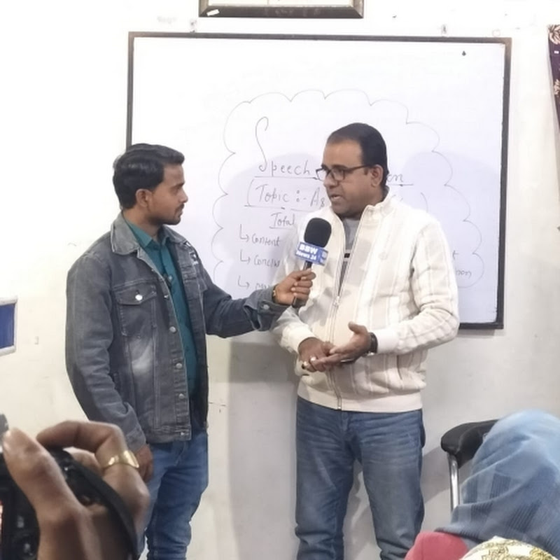 English by Sanjeet sir