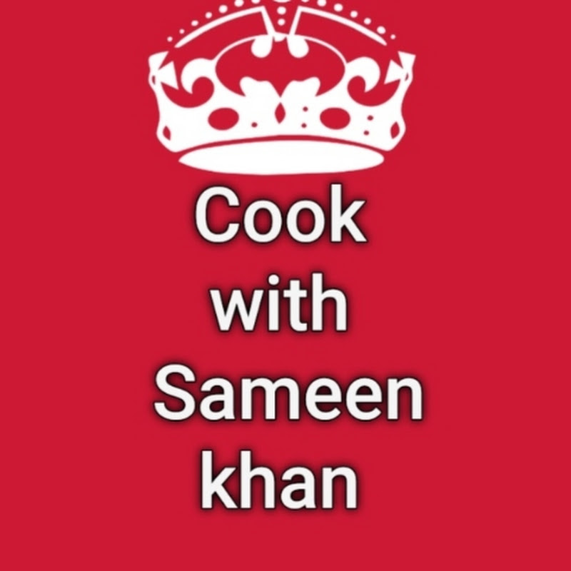 Cook with Sameen khan 