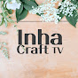 Inha Craft TV