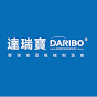 SHANGHAI DARIBO FOOD MACHINERY CO.,LTD._3 logo