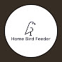 Home Bird Feeder logo