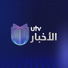 Utv News