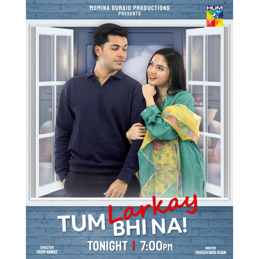 Post from HUM TV