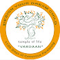 Vardaan -1100days of conscious parenting logo