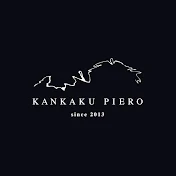 KANKAKU PIERO