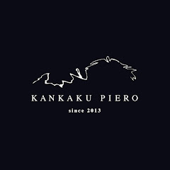 KANKAKU PIERO