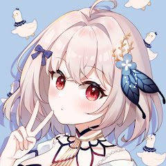 おゆき