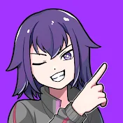 シン