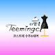 Teemingcl 티밍클