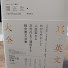 CAsZi1dO8DM-channel-avatar-猗窩座