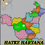 HATKE HARYANA logo