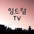 03ND-0qQFV4-channel-avatar-IM Drum  [임드럼] TV