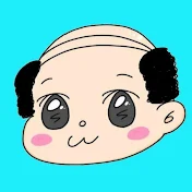 どうしようもないハゲ【DBD実況者】