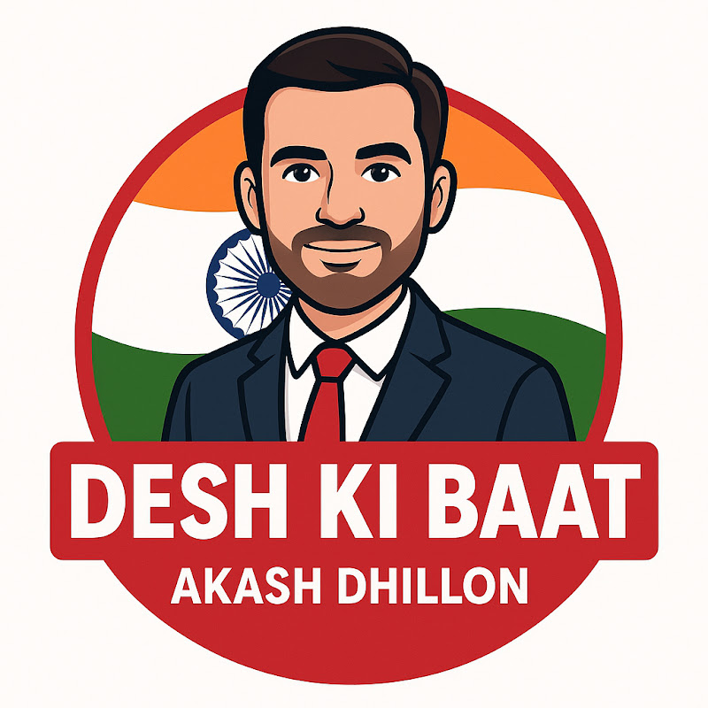 Desh#ki#Baat