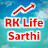 RK Life Sarthi