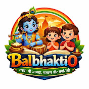 Balbhakti