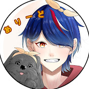 アイコン