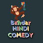 Bandar Hindi Comedy logo