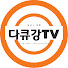 Channel Image