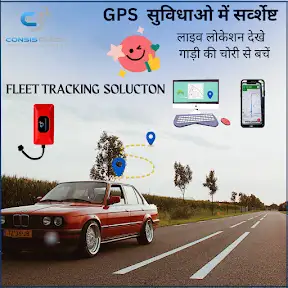 Consistrack GPS Tracking & Fuel Sensor YouTube channel