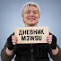 s-Spom4y588-channel-avatar-Нарезки M3wsu