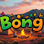 Bong logo