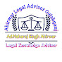 Legal Knowledge Advisor logo