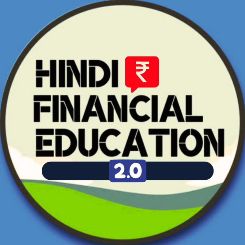 Hindi Financial Education