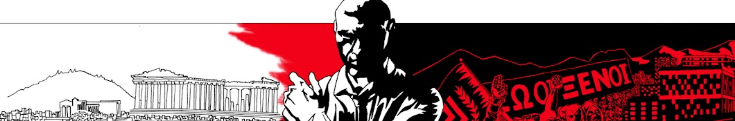 Golden Dawn: A Personal Affair YouTube kanalı avatarı