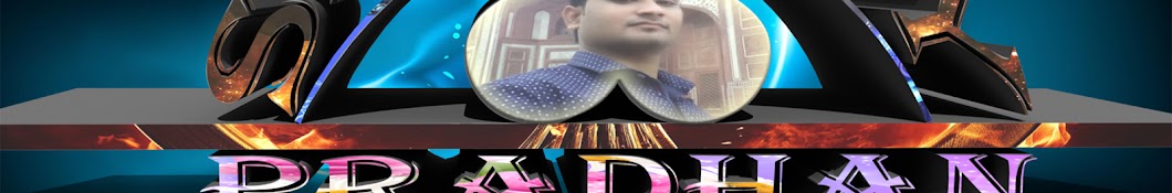 Sanjay Pradhan YouTube 频道头像