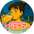e3mKVcKuflw-channel-avatar-YoshimiHair ヨシミヘアー