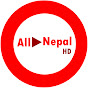 All Nepal HD logo