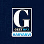 Geet MP3 Haryanvi logo