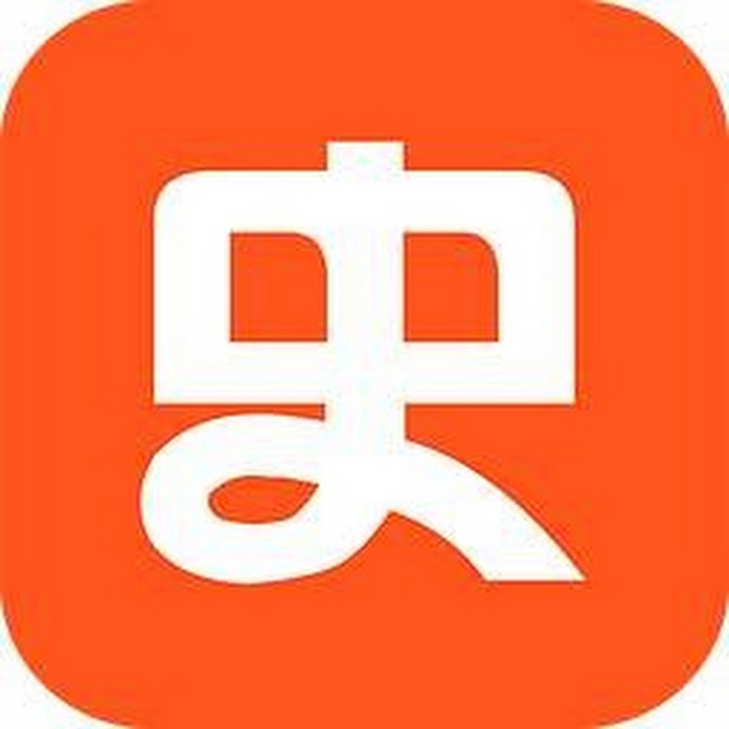 風雲史記 Logo