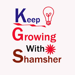 Логотип каналу keep Growing with shamsher