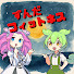 o4AIUSktq84-channel-avatar-ずんだフィットネス