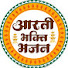 h7QJUVPWPVw-channel-avatar-Arti Bhakti Bhajan