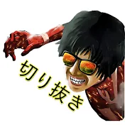 もこうのまかうch