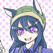 すぐあきる