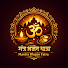 TTKWaqXm1b0-channel-avatar-Mantra Bhajan Yatra